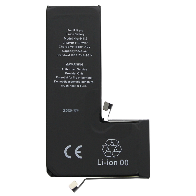 21wHbatterie-premium-similaire-a-l-originale-pour-iphone-11-pro