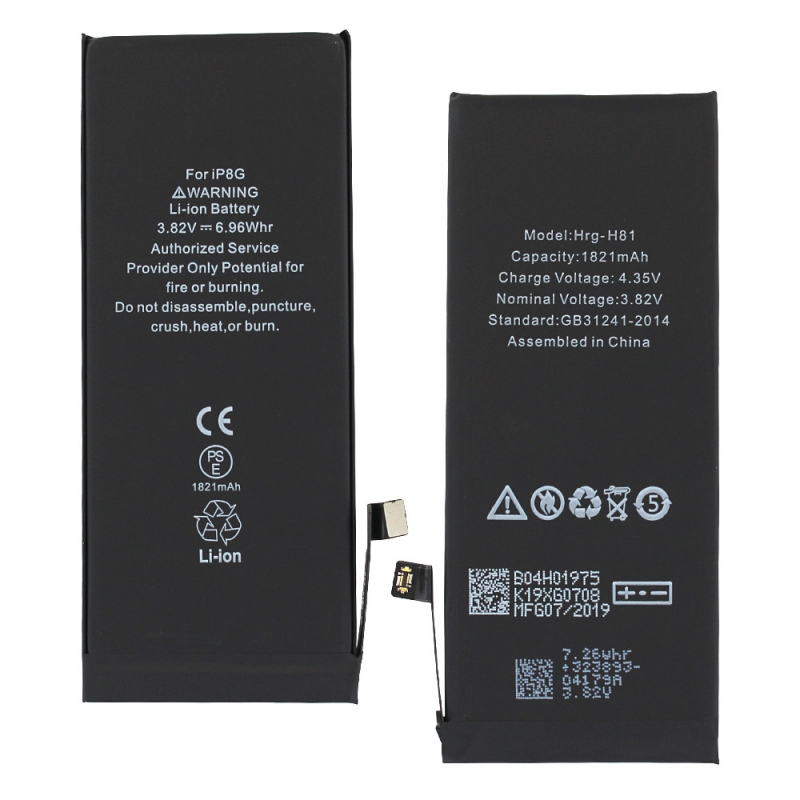 3dmdbatterie-originale-pour-iphone-8