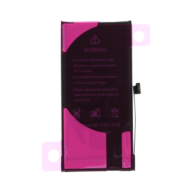 7C36batterie-premium-pour-iphone-13-mini