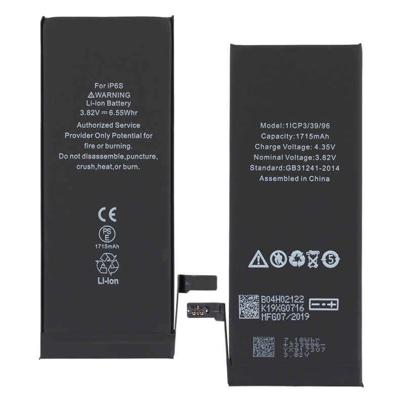 DYHYbatterie-pour-iphone-6s