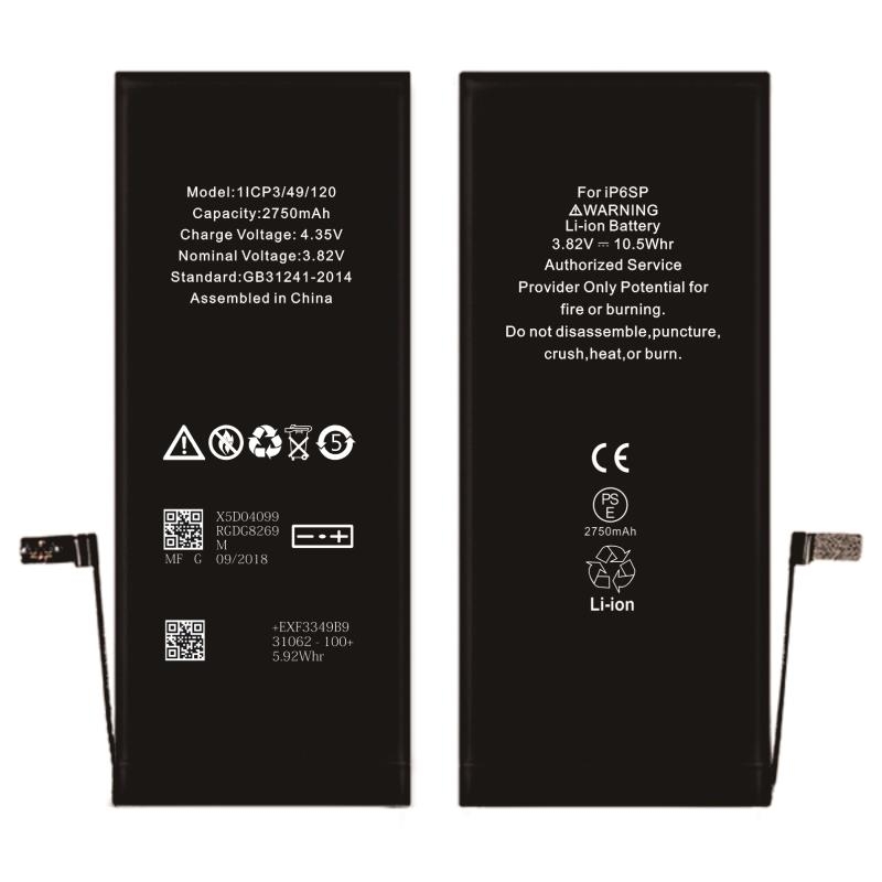 IAhQbatterie-pour-iphone-6s-plus