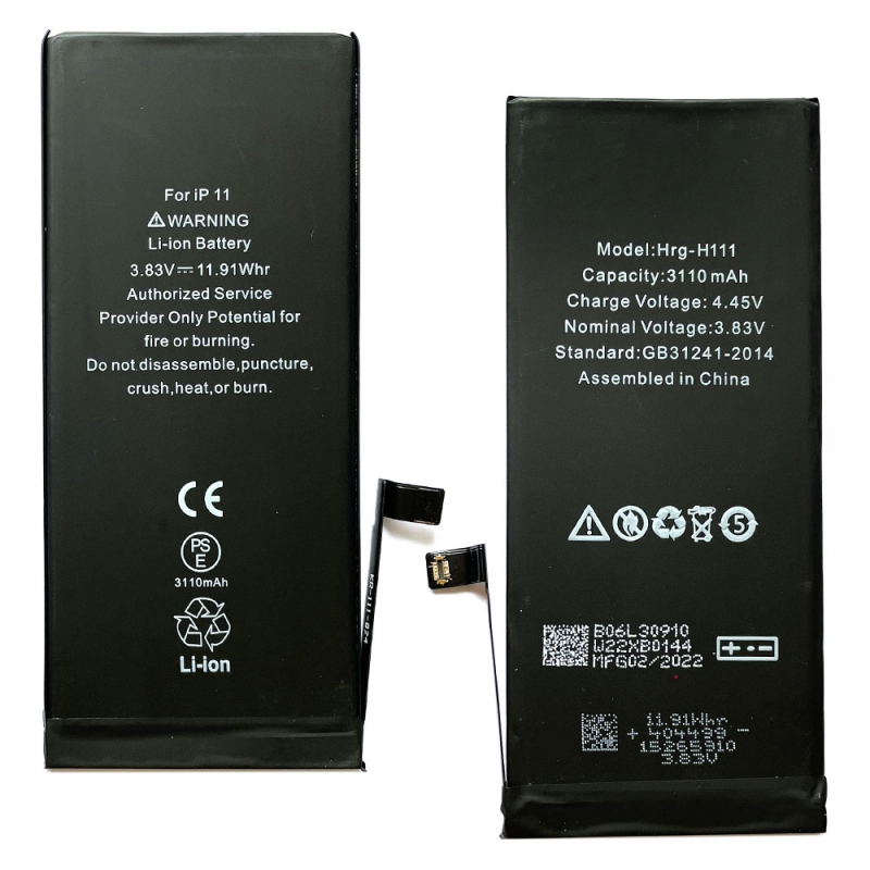 IIoCbatterie-pour-iphone-11
