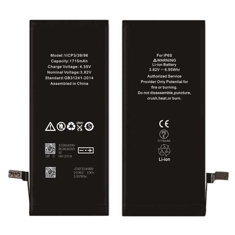 RVtUbatterie-pour-iphone-6s