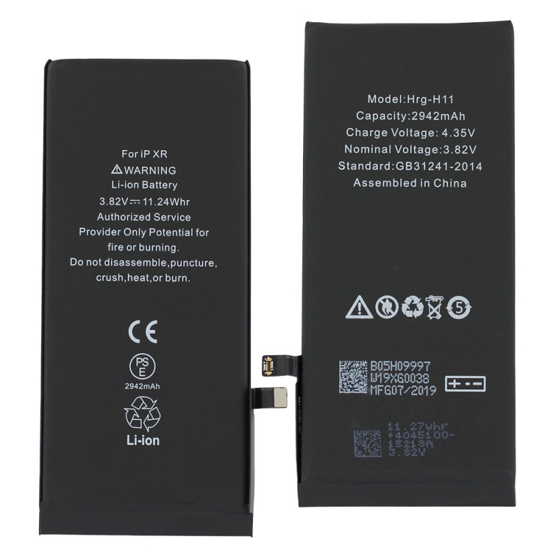 mPwqbatterie-originale-pour-iphone-xr