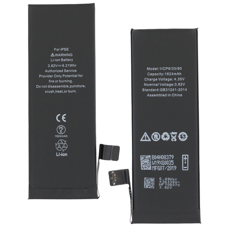 pLBtbatterie-originale-pour-iphone-se
