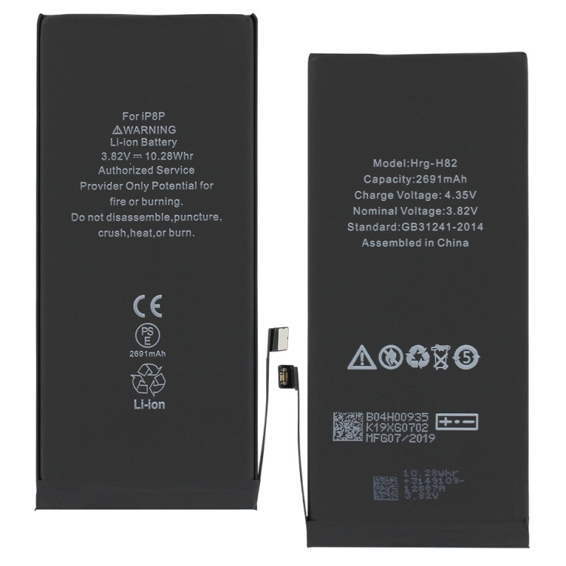 qZpdbatterie-strictement-identique-a-originale-pour-iphone-8-plus