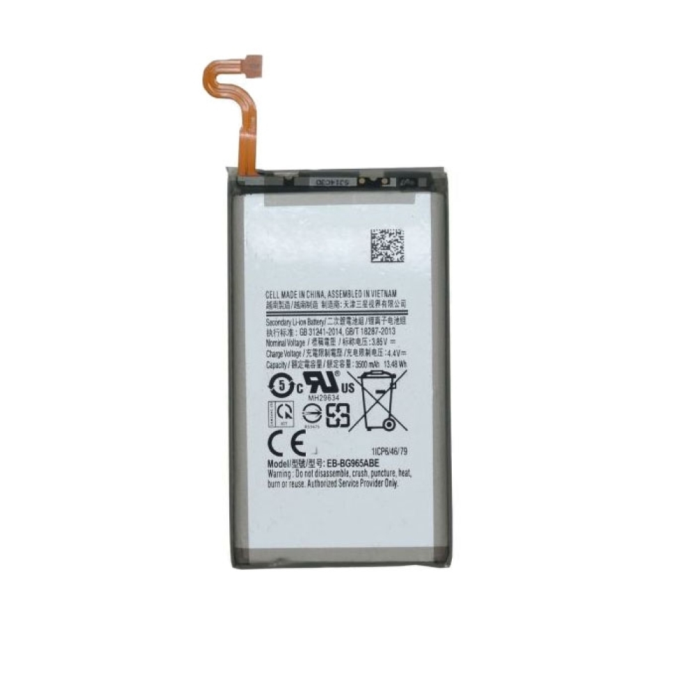 samsung-batterie-eb-bg965aba-pour-samsung-galaxy-s9-g965f1-1.jpg