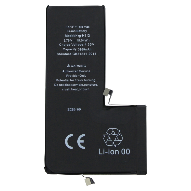 xySpbatterie-premium-similaire-a-l-originale-pour-iphone-11-pro-max